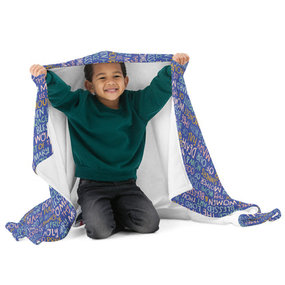 Catholic Hail Mary prayer fleece minky blanket.